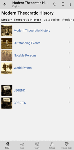 preview on Android
